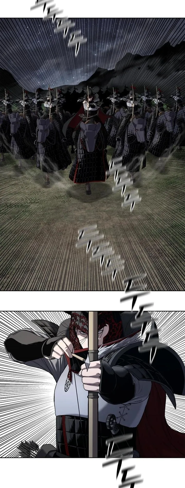 The Iron Emperor ตอนที่ 16 หน้า 20