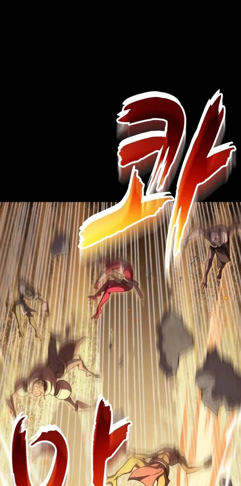 Reincarnation Sword Master ตอนที่ 1 หน้า 41