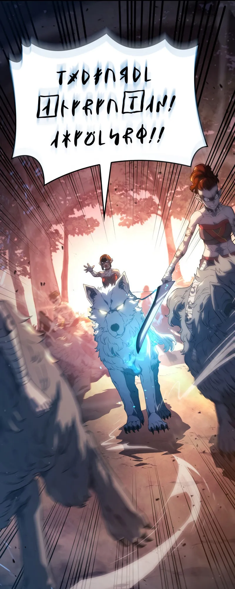 Revenge of the Iron-Blooded Sword Hound ตอนที่ 28 หน้า 26
