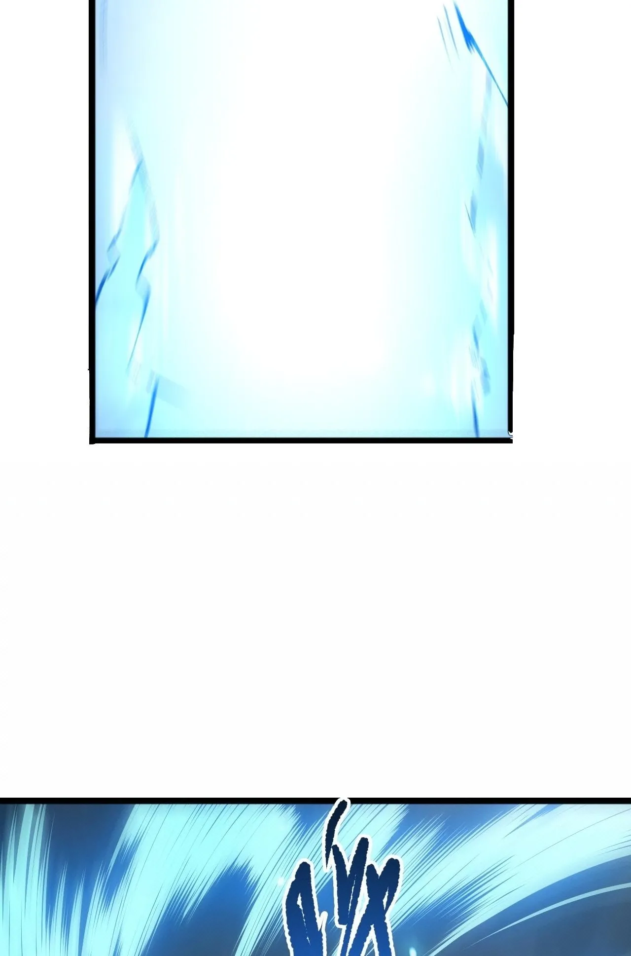 Disastrous Necromancer ตอนที่ 295 หน้า 65