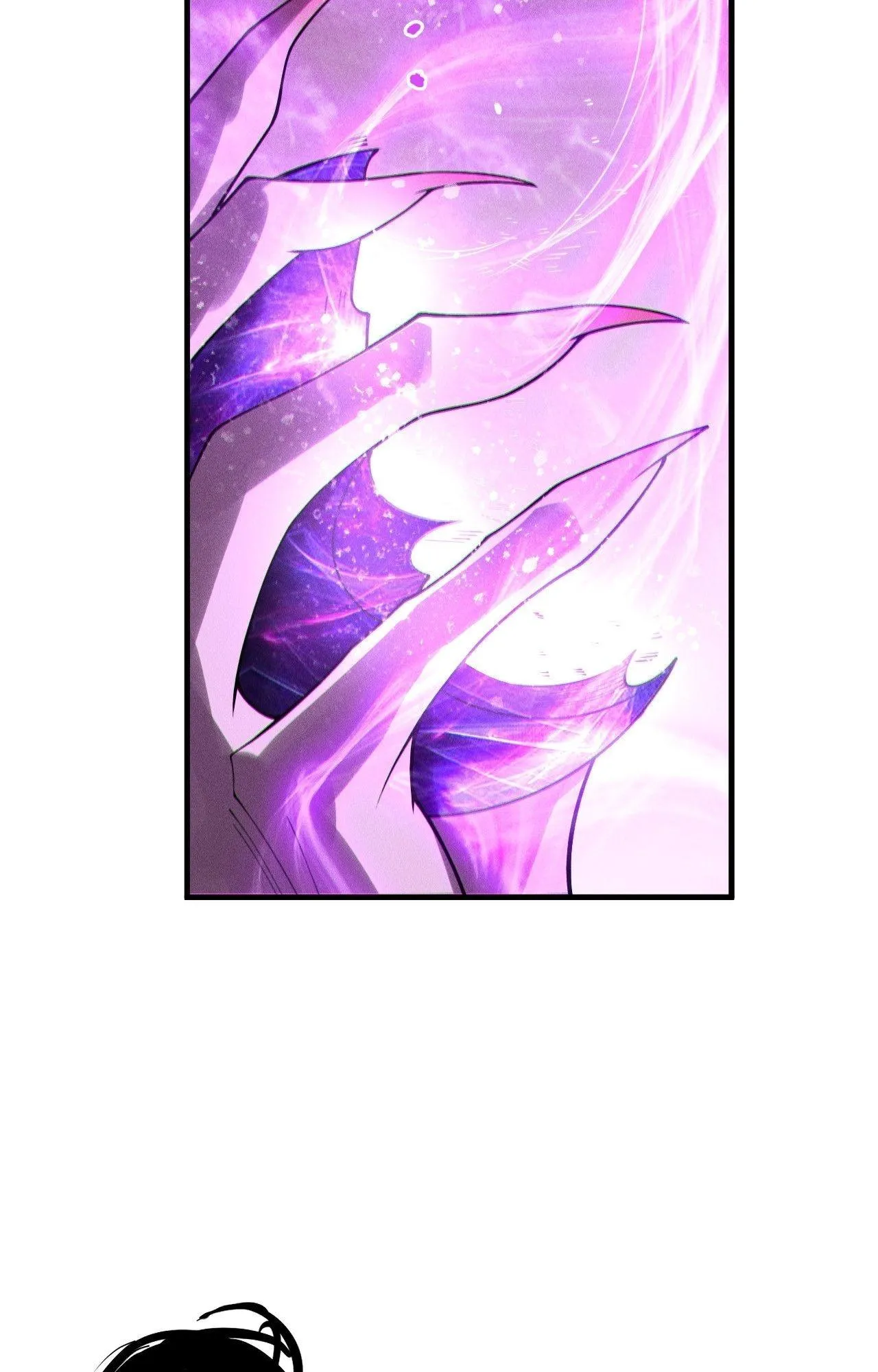 Disastrous Necromancer ตอนที่ 243 หน้า 43