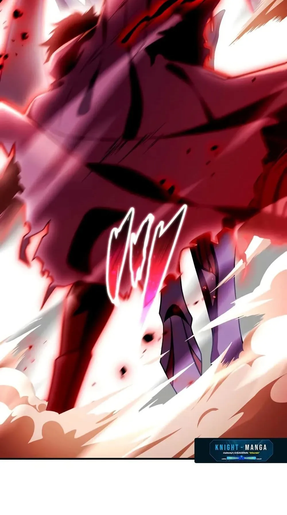 The Dark Swordsman Returns ตอนที่ 1 หน้า 122