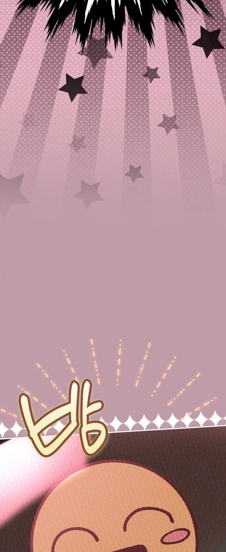 Got Dropped into a Ghost Story, Still Gotta Work ตอนที่ 15 หน้า 8