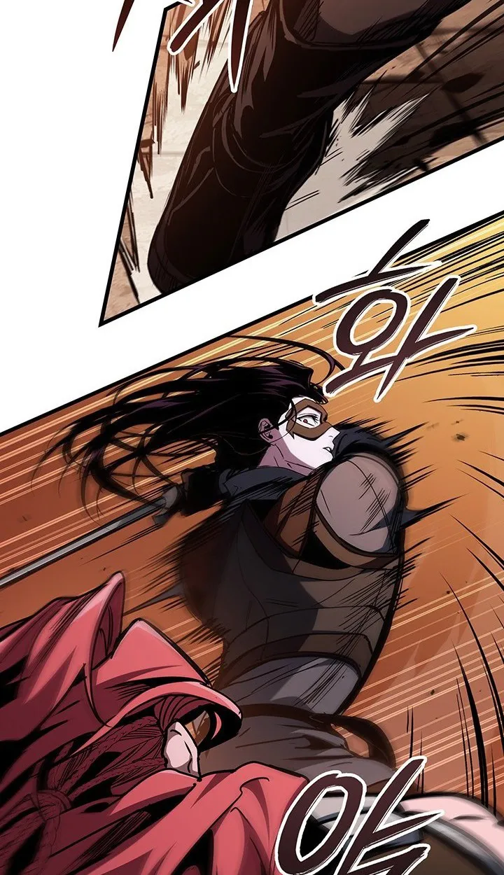Crimson Reset ตอนที่ 9 หน้า 27