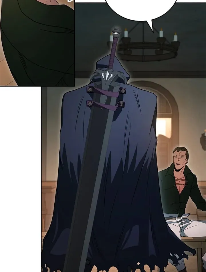 My Insanely Competent Underlings ตอนที่ 3 หน้า 43