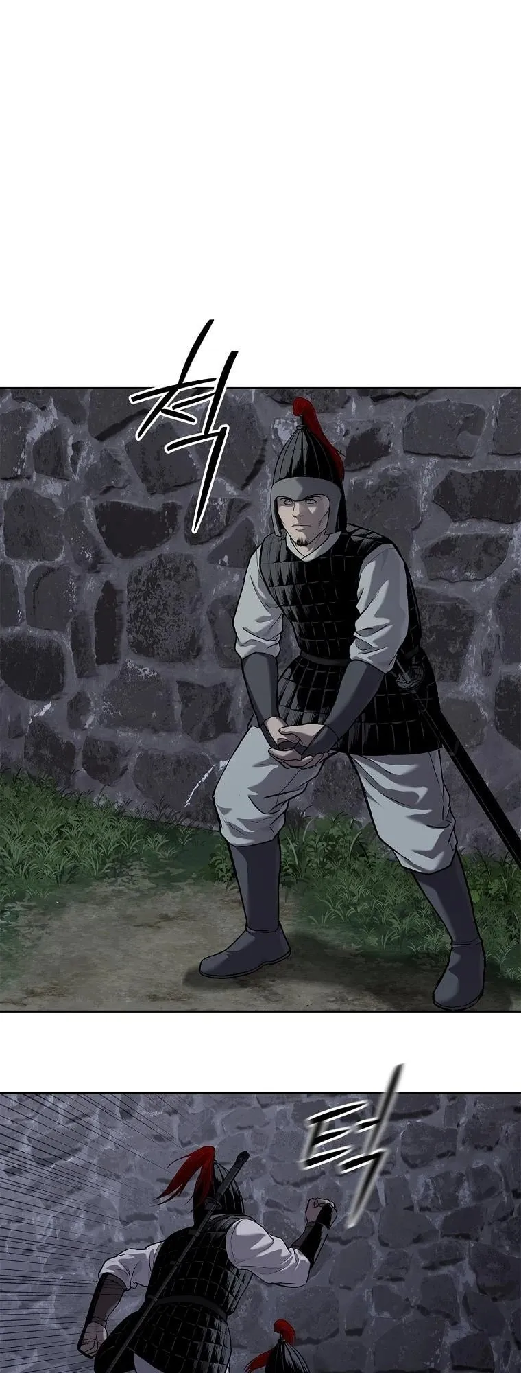 The Iron Emperor ตอนที่ 20 หน้า 72