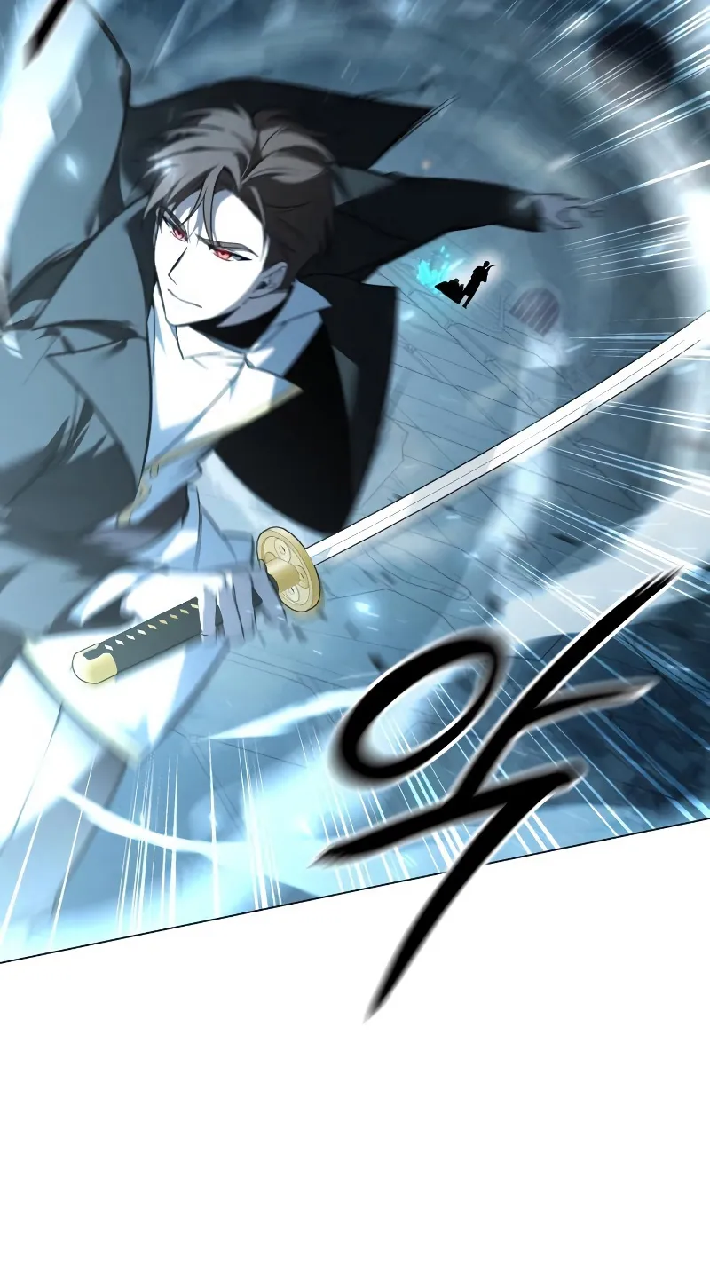 Weapon Maker ตอนที่ 4 หน้า 15