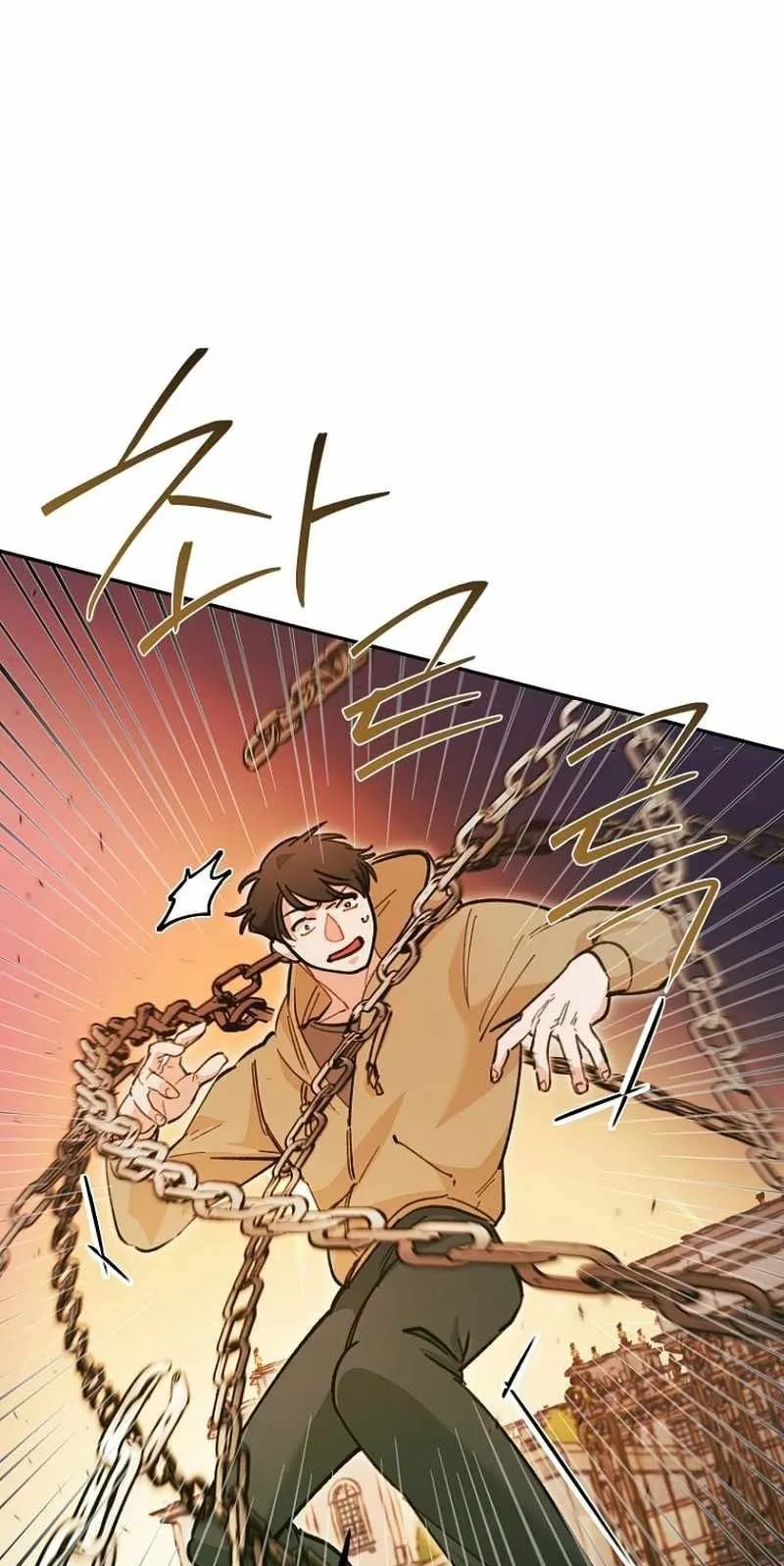 I Became a Civil Servant in a Magical World ตอนที่ 5 หน้า 37