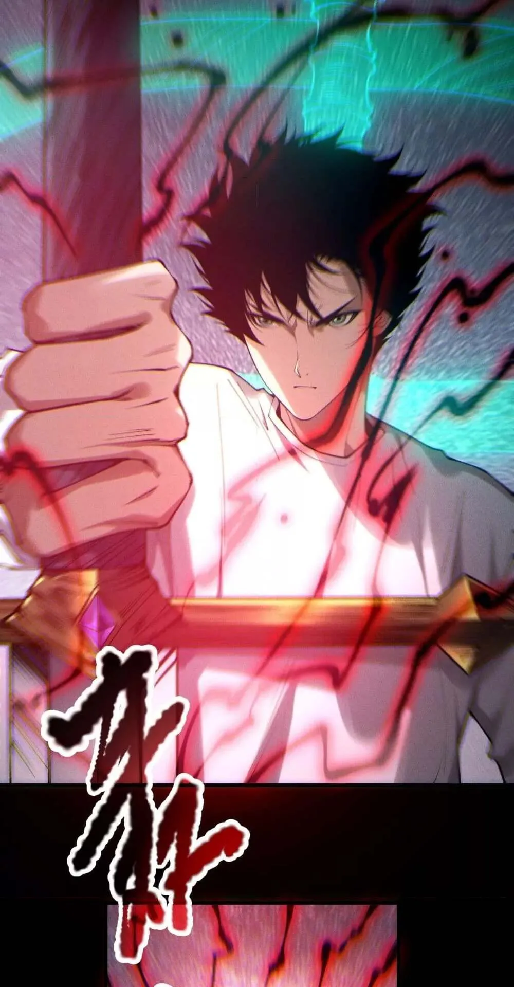 Disastrous Necromancer ตอนที่ 175 หน้า 44