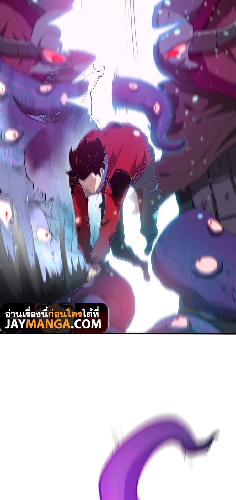 Resurrection, I am Lu Bu ตอนที่ 2 หน้า 28