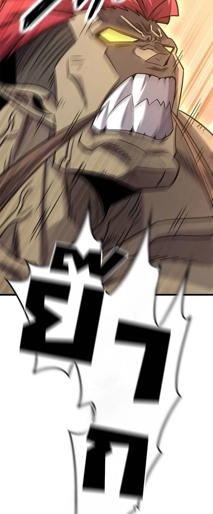 What a Bountiful Harvest, Demon Lord! ตอนที่ 20 หน้า 49