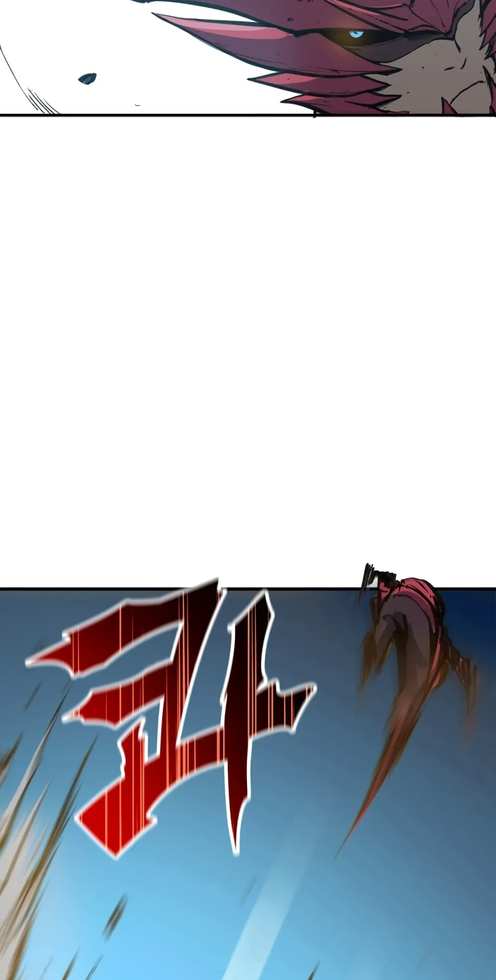 Max Level Returner ตอนที่ 1 หน้า 94