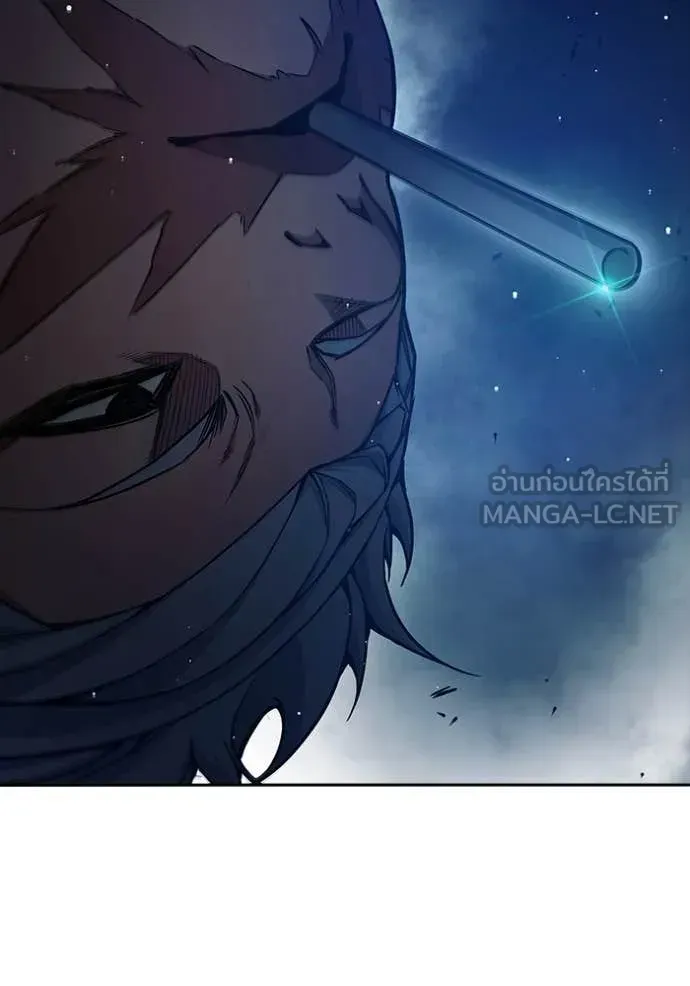 Juvenile Prison ตอนที่ 65 หน้า 141