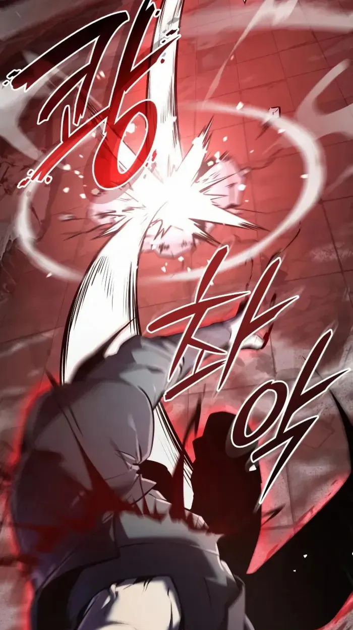 Rebirth of the Divine Demon ตอนที่ 1 หน้า 112