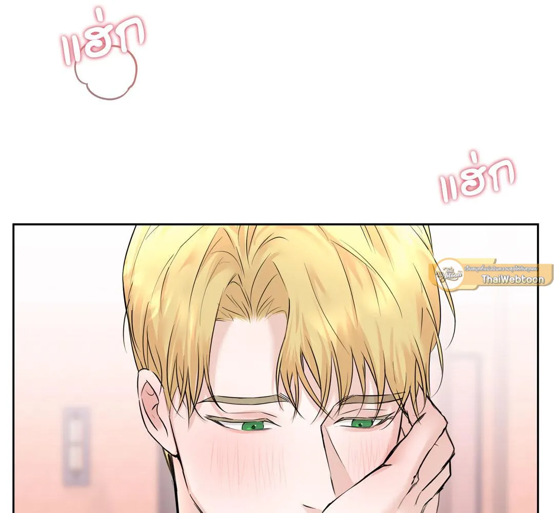 CAMBOY BUNNY (R+) ตอนที่ 10 หน้า 108
