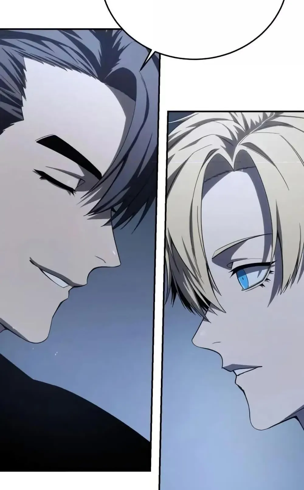 Star-Embracing Swordmaster ตอนที่ 76 หน้า 38