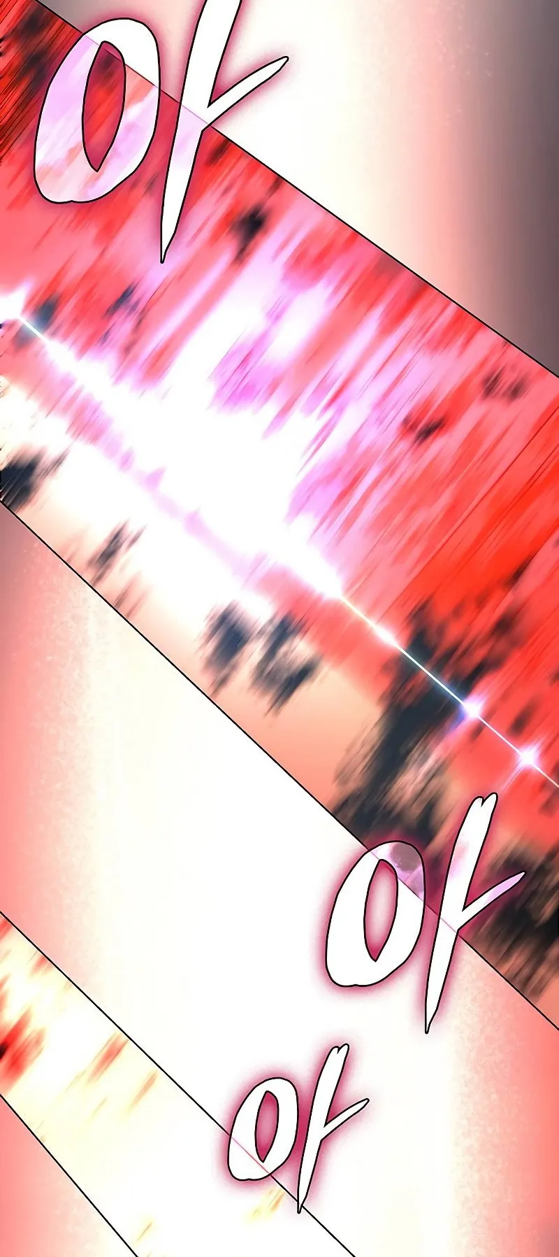 Regressing With the King’s Power ตอนที่ 1 หน้า 69