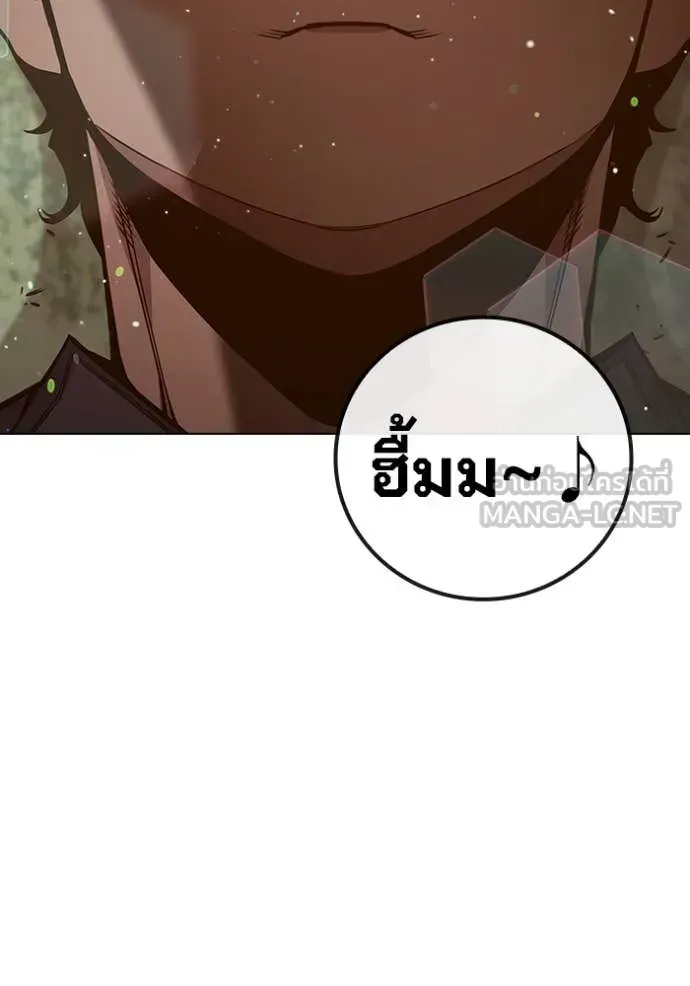 Juvenile Prison ตอนที่ 54 หน้า 183