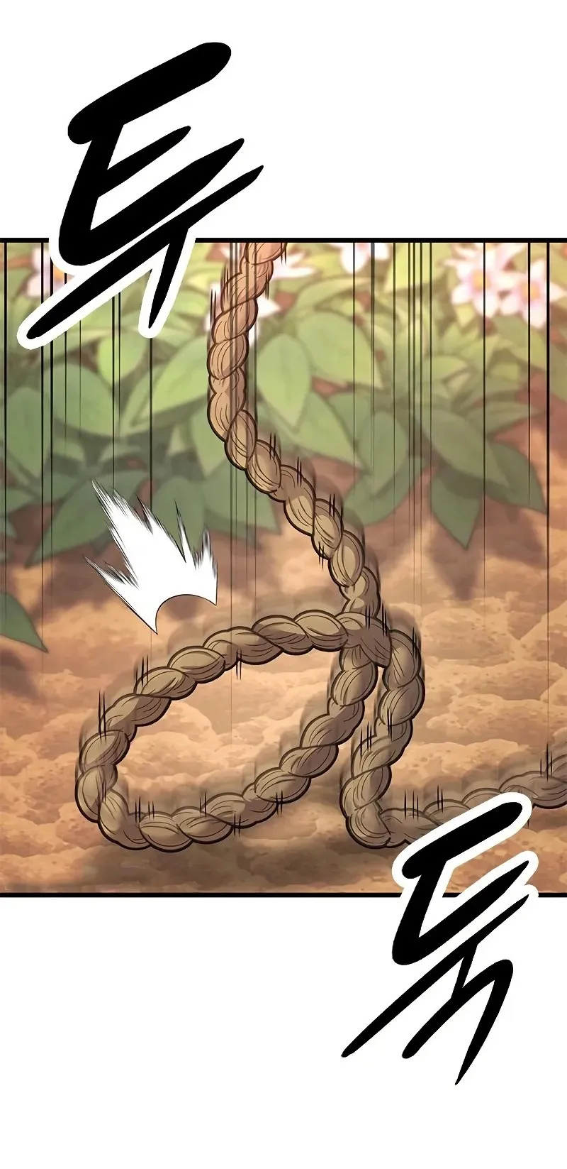 What a Bountiful Harvest, Demon Lord! ตอนที่ 14 หน้า 37