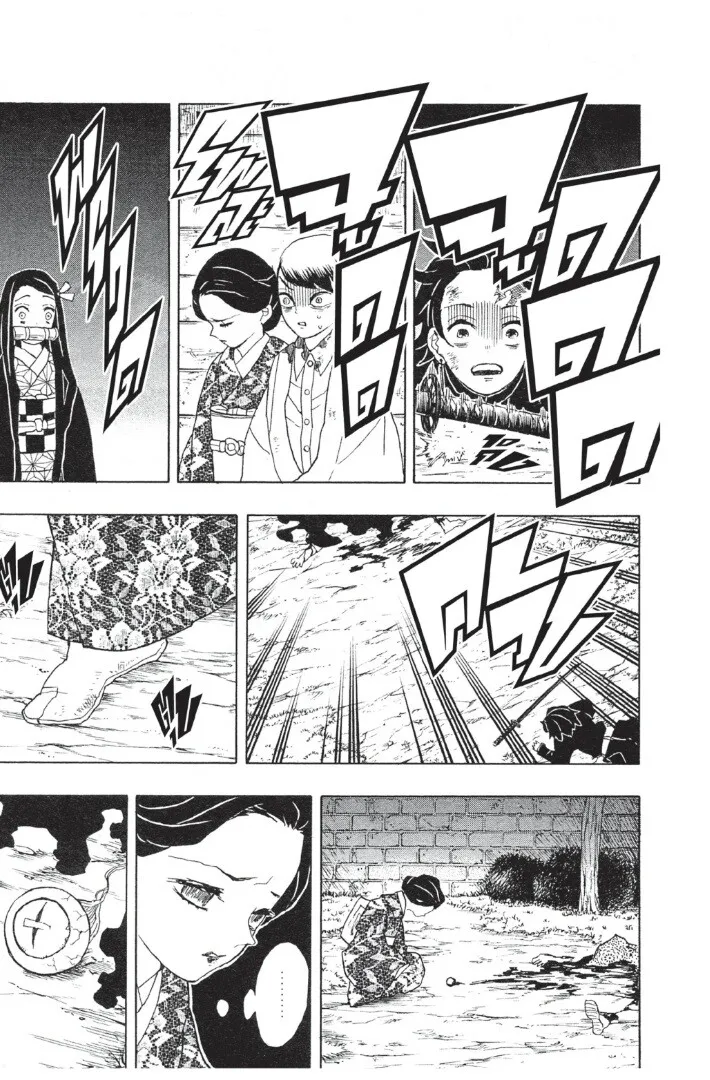 Kimetsu no yaiba ตอนที่ 17 หน้า 47