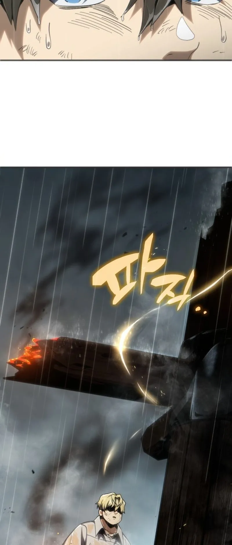 I Became The Rogue First Prince ตอนที่ 4 หน้า 98