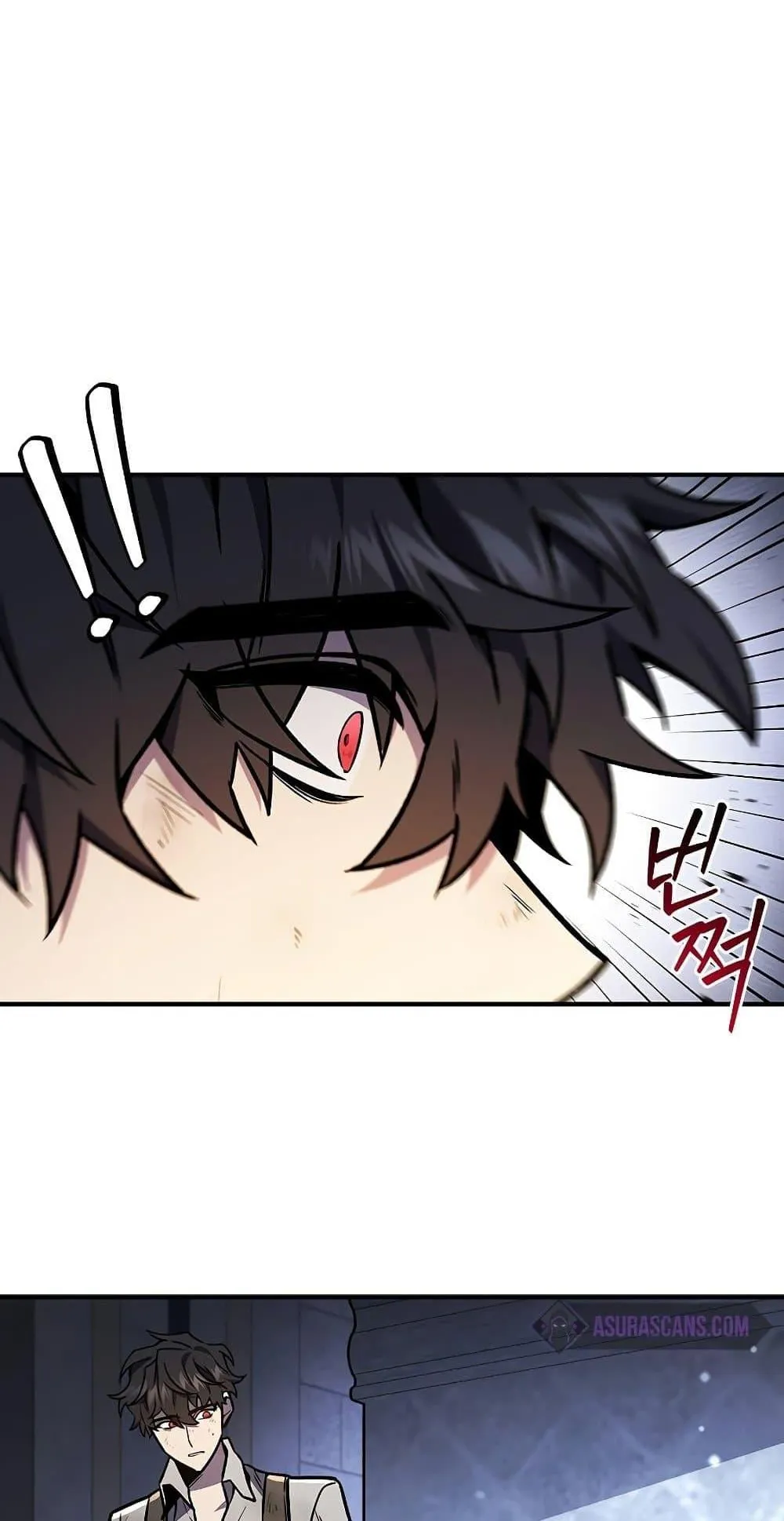 Dragon-Devouring Mage ตอนที่ 1 หน้า 84