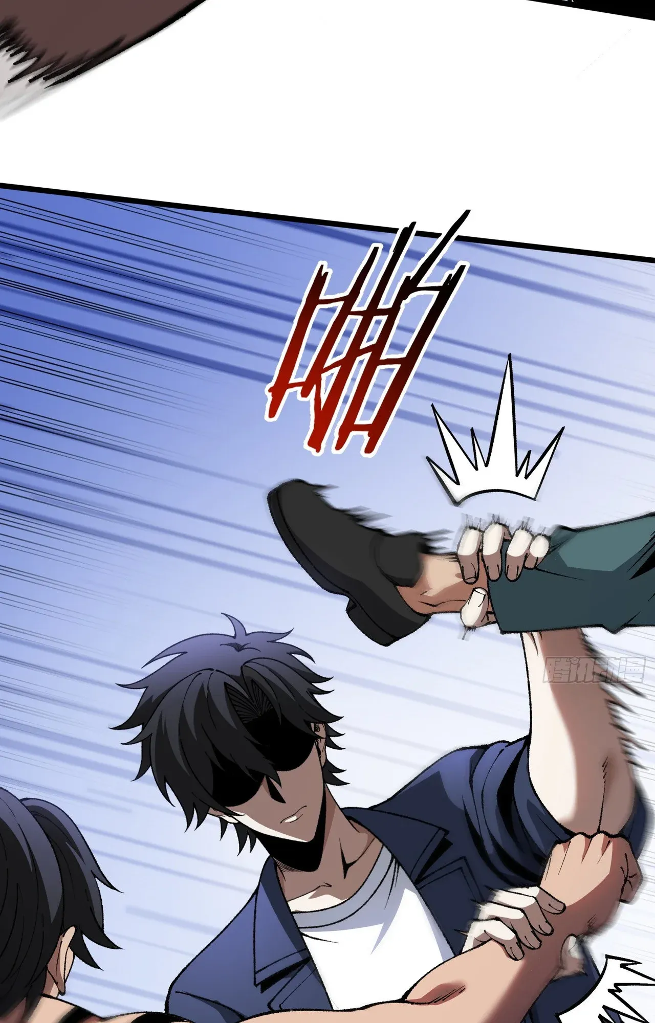 City God Level Grandmaster ตอนที่ 11 หน้า 9