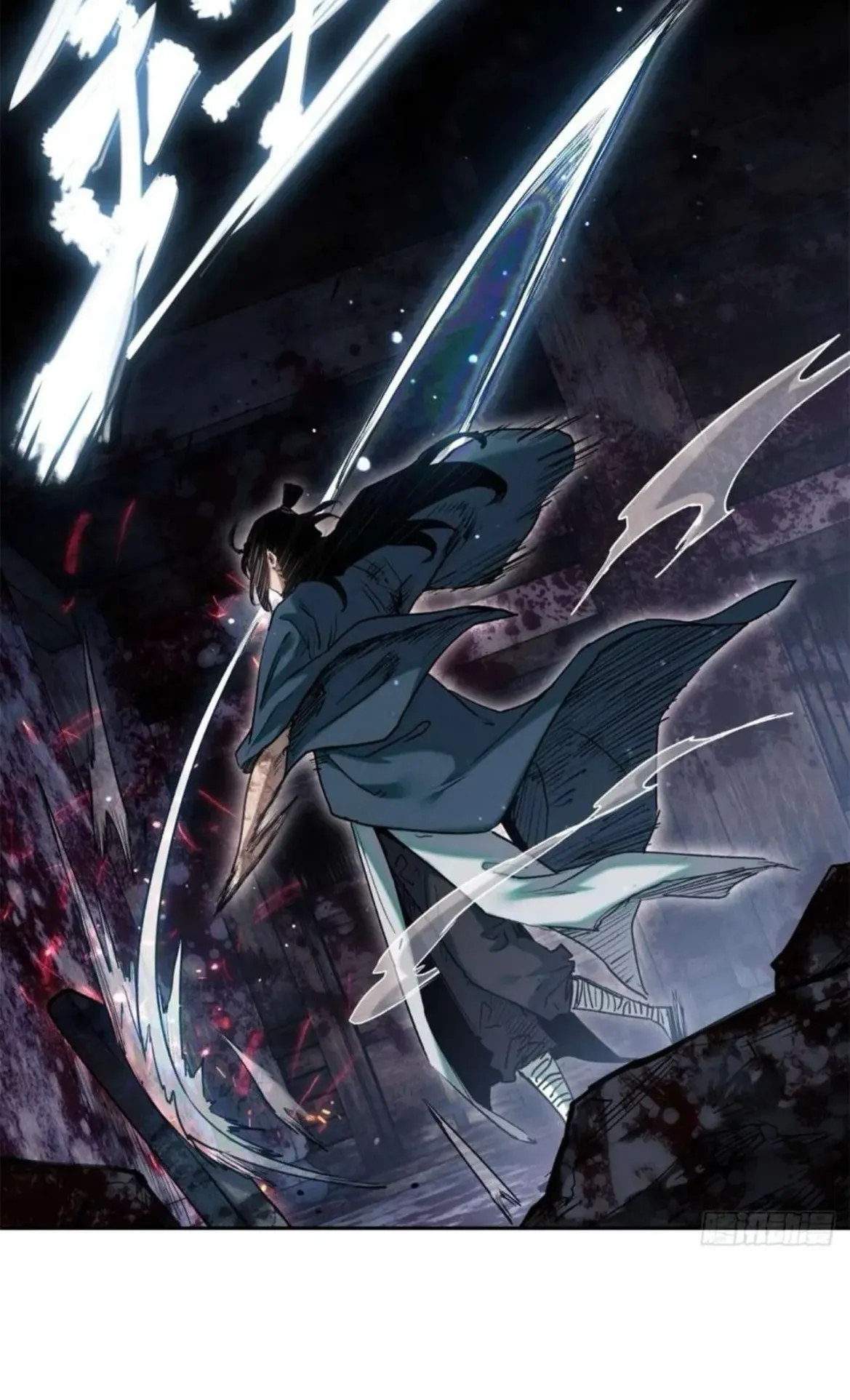 Dao of the Bizarre Immortal ตอนที่ 28 หน้า 5
