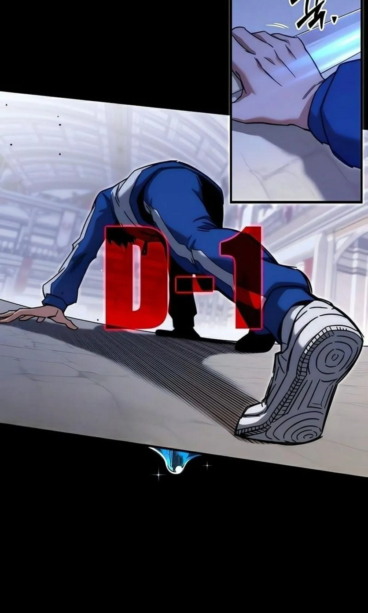 I Took Over The Academy With a Single Sashimi Knife ตอนที่ 17 หน้า 80