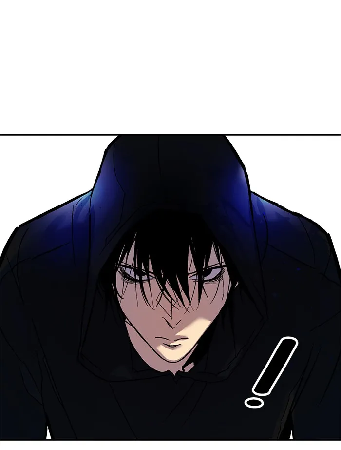Return to Player ตอนที่ 1 หน้า 102