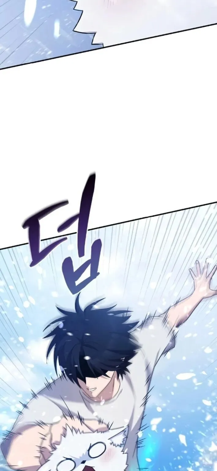 The Absolute’s Modern Life ตอนที่ 7 หน้า 5