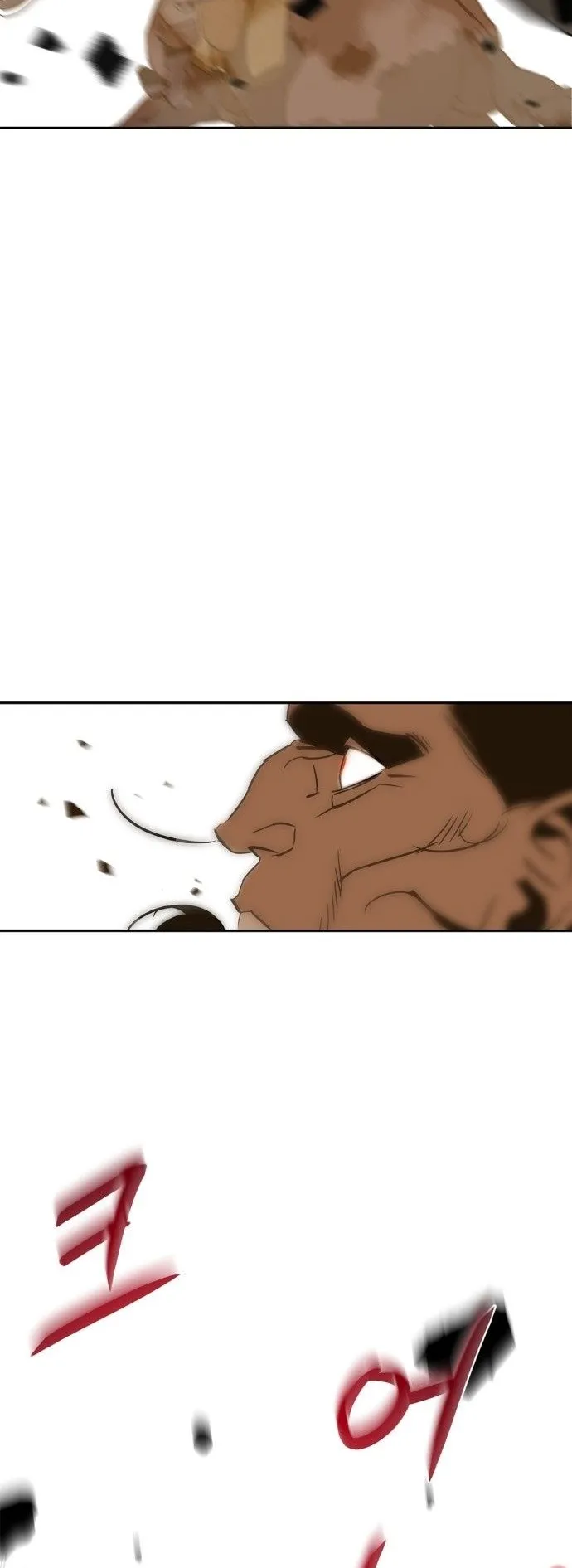 Wild West Murim ตอนที่ 6 หน้า 76