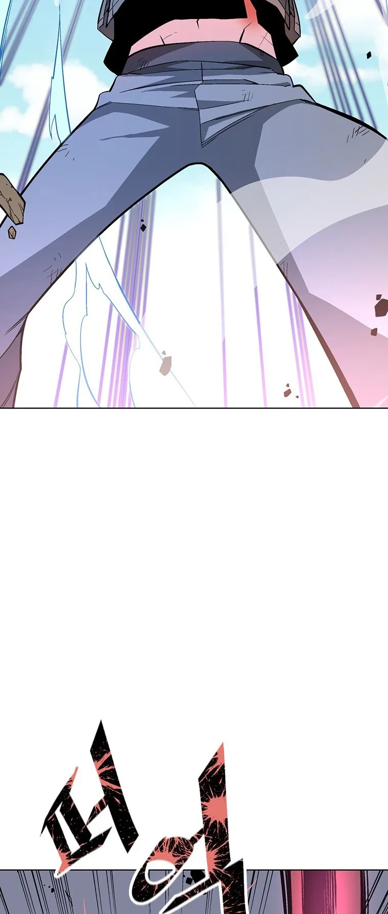 Heavenly Demon Instructor ตอนที่ 3 หน้า 71