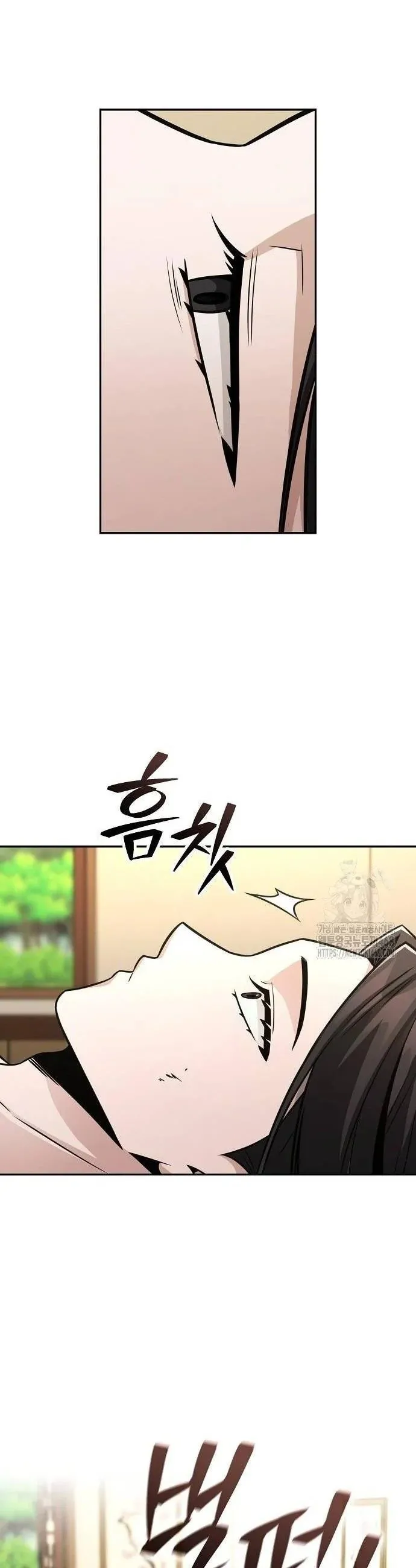 Mount Hua Sect’s Genius Phantom Swordsman ตอนที่ 33 หน้า 21