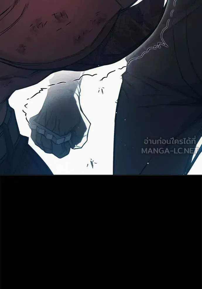 Juvenile Prison ตอนที่ 49 หน้า 139