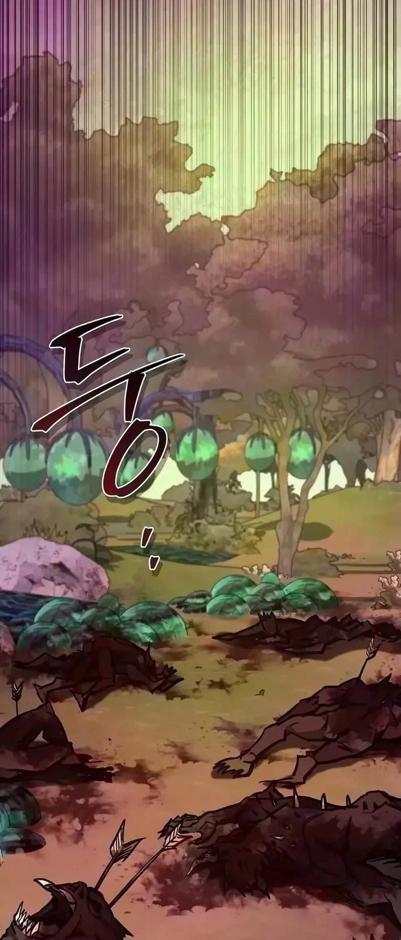 The Demonic Cult Instructor Returns ตอนที่ 60 หน้า 14