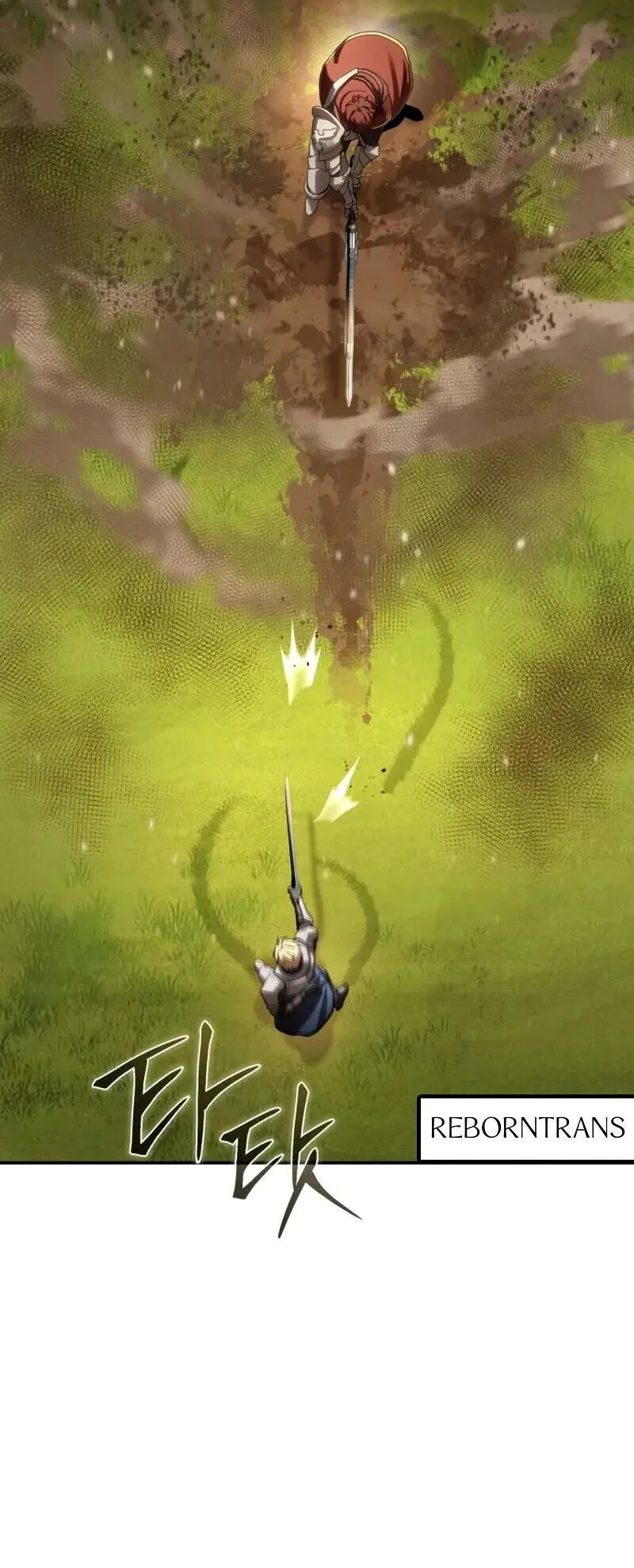 Star-Embracing Swordmaster ตอนที่ 82 หน้า 68
