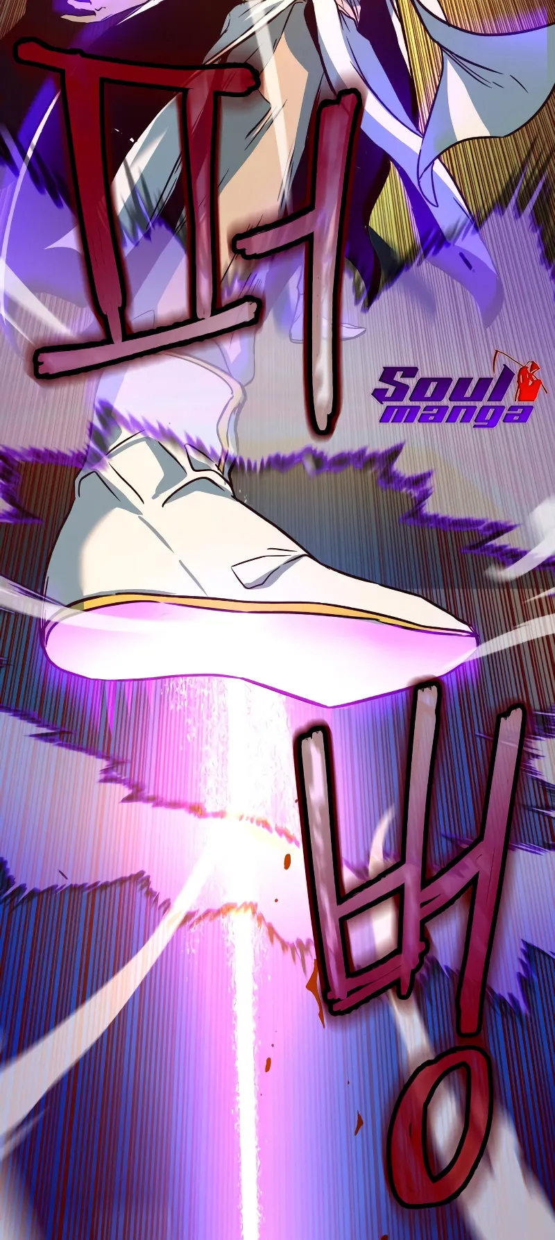 Sword Fanatic Wanders Through The Night ตอนที่ 5 หน้า 46