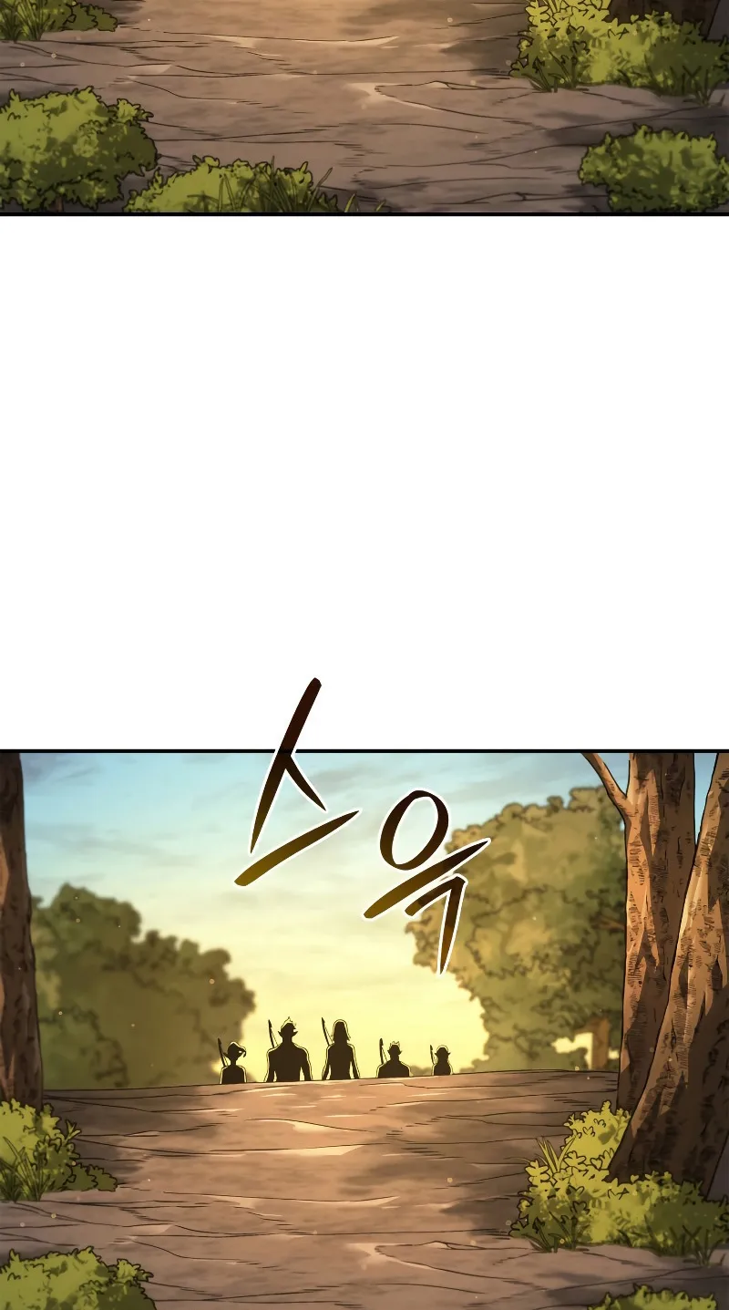 Revenge of the Iron-Blooded Sword Hound ตอนที่ 56 หน้า 44