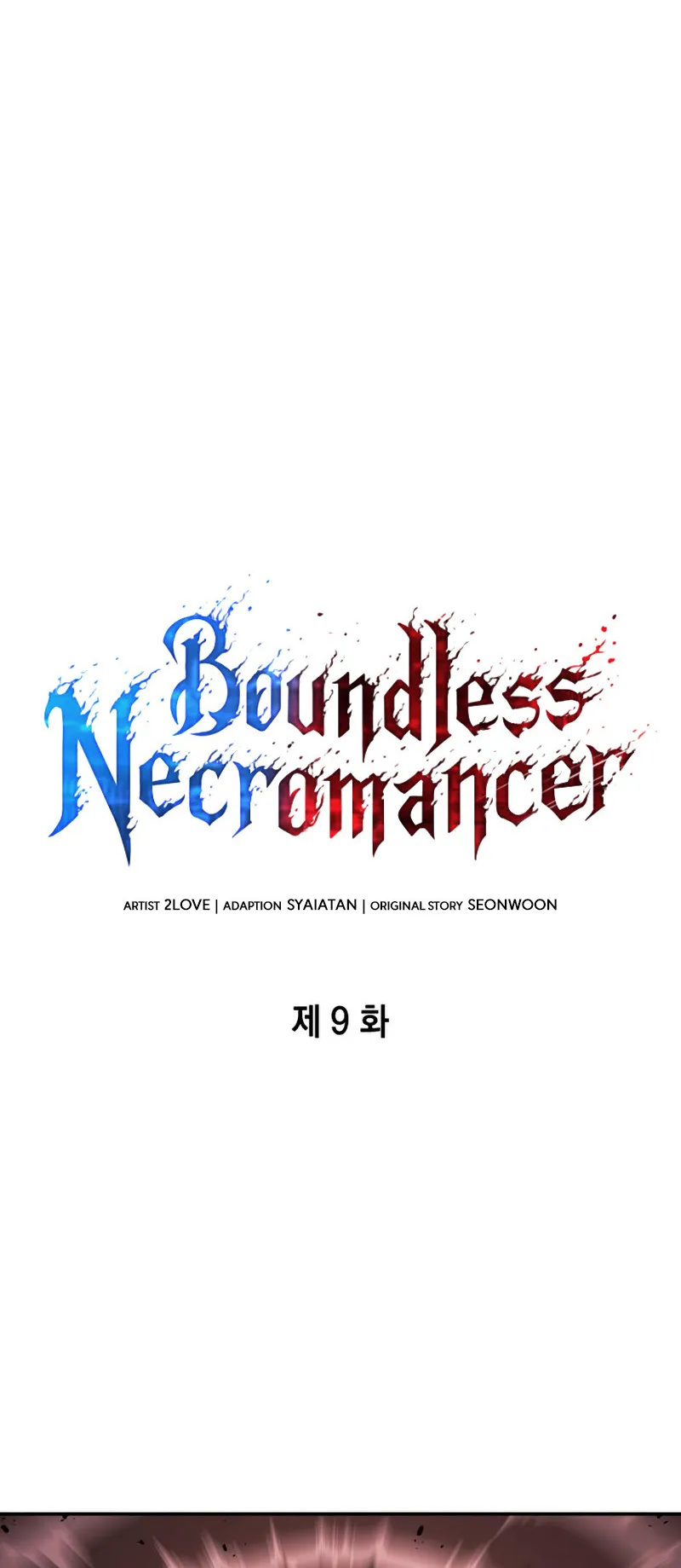The Boundless Necromancer ตอนที่ 9 หน้า 6