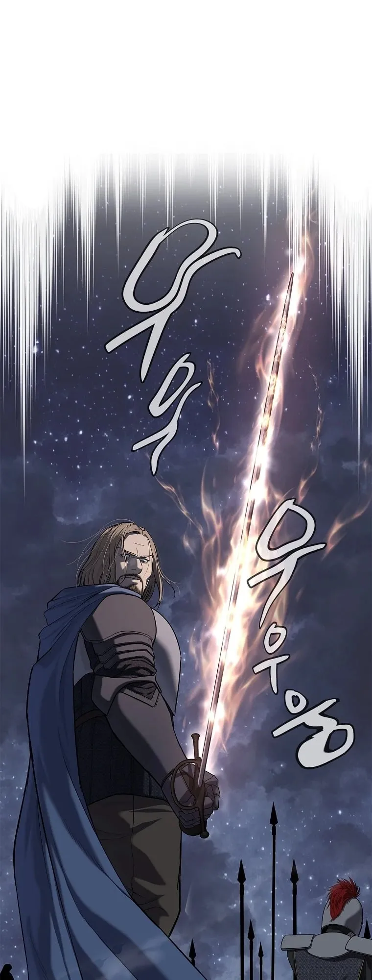 The Iron Emperor ตอนที่ 17 หน้า 51