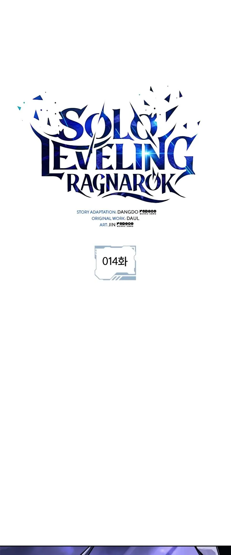 Solo Leveling: Ragnarok ตอนที่ 14 หน้า 21