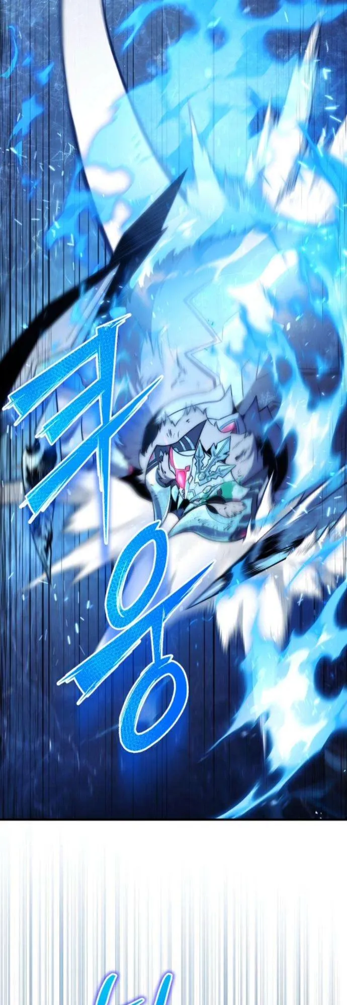 The Frontier Counts 10th-Class Outcast ตอนที่ 5 หน้า 6