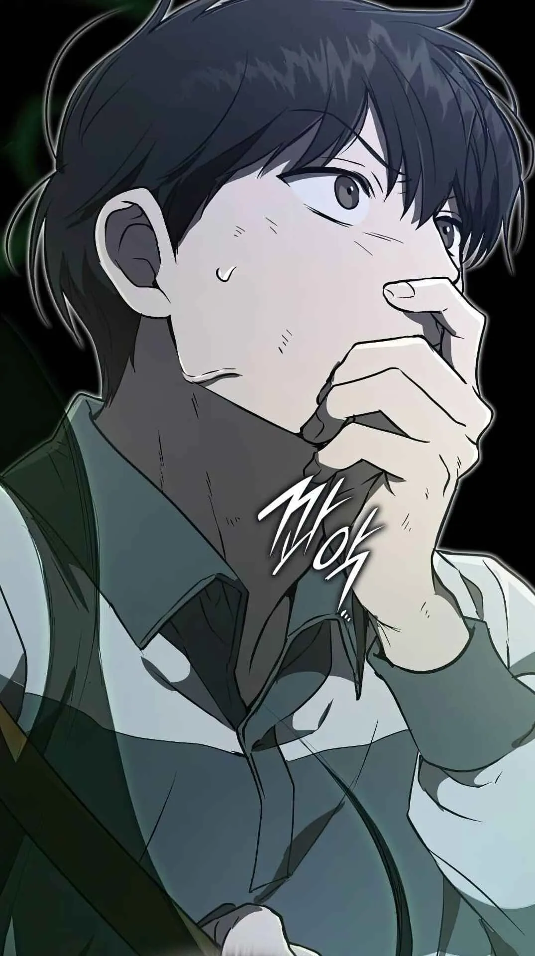 Shinsu Kindergarten ตอนที่ 27 หน้า 53