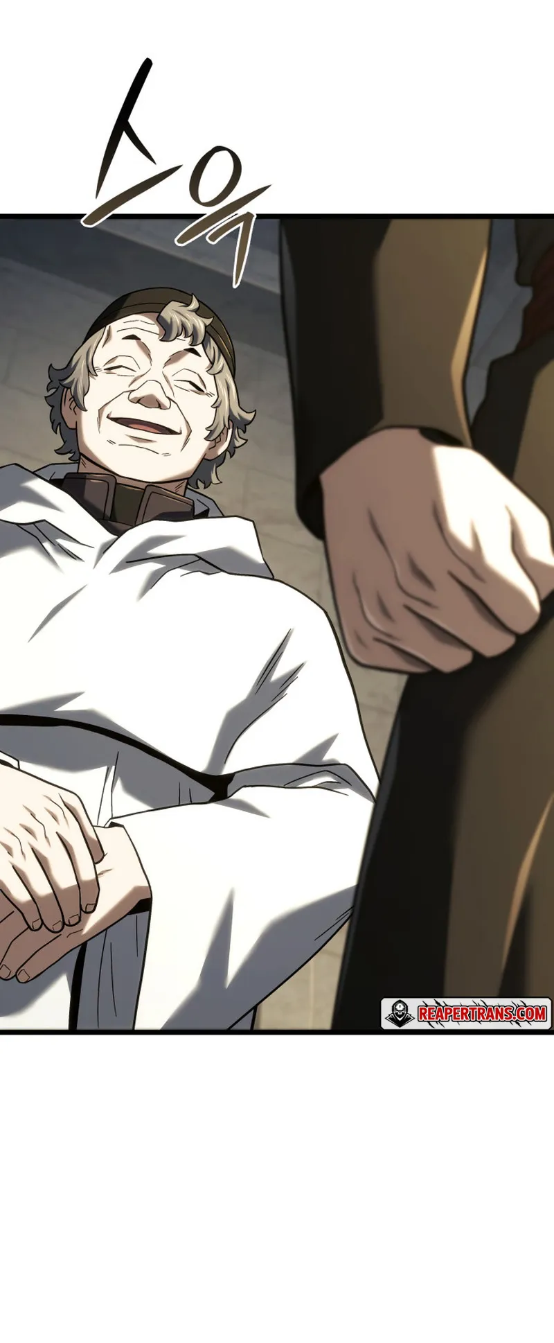 Revenge of the Iron-Blooded Sword Hound ตอนที่ 130 หน้า 20