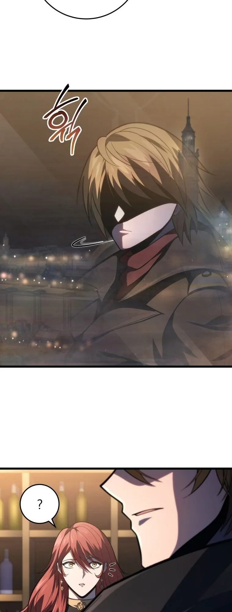 A Dragonslayer’s Peerless Regression ตอนที่ 48 หน้า 5