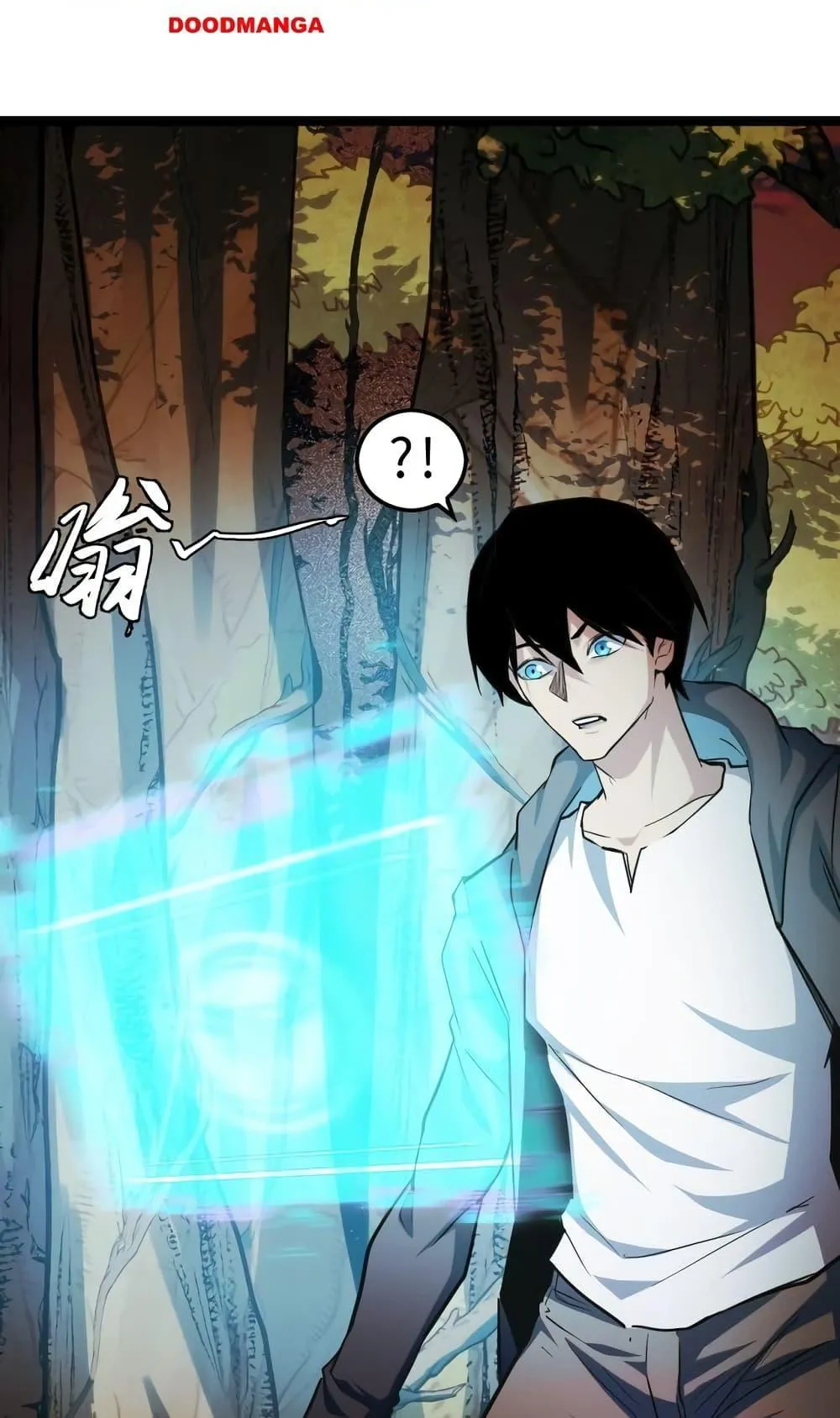 I Level Up By Absorbing Everything ตอนที่ 7 หน้า 27