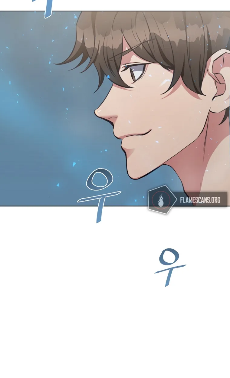 Level 1 Player ตอนที่ 3 หน้า 49