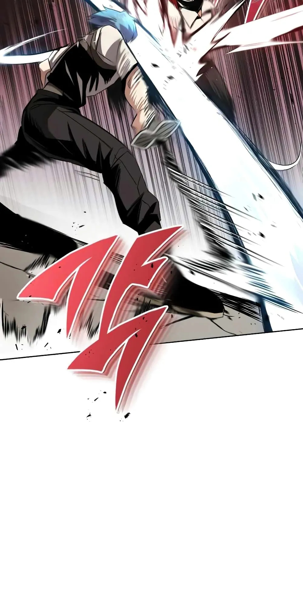 The Lazy Lord Masters the Sword ตอนที่ 15 หน้า 47