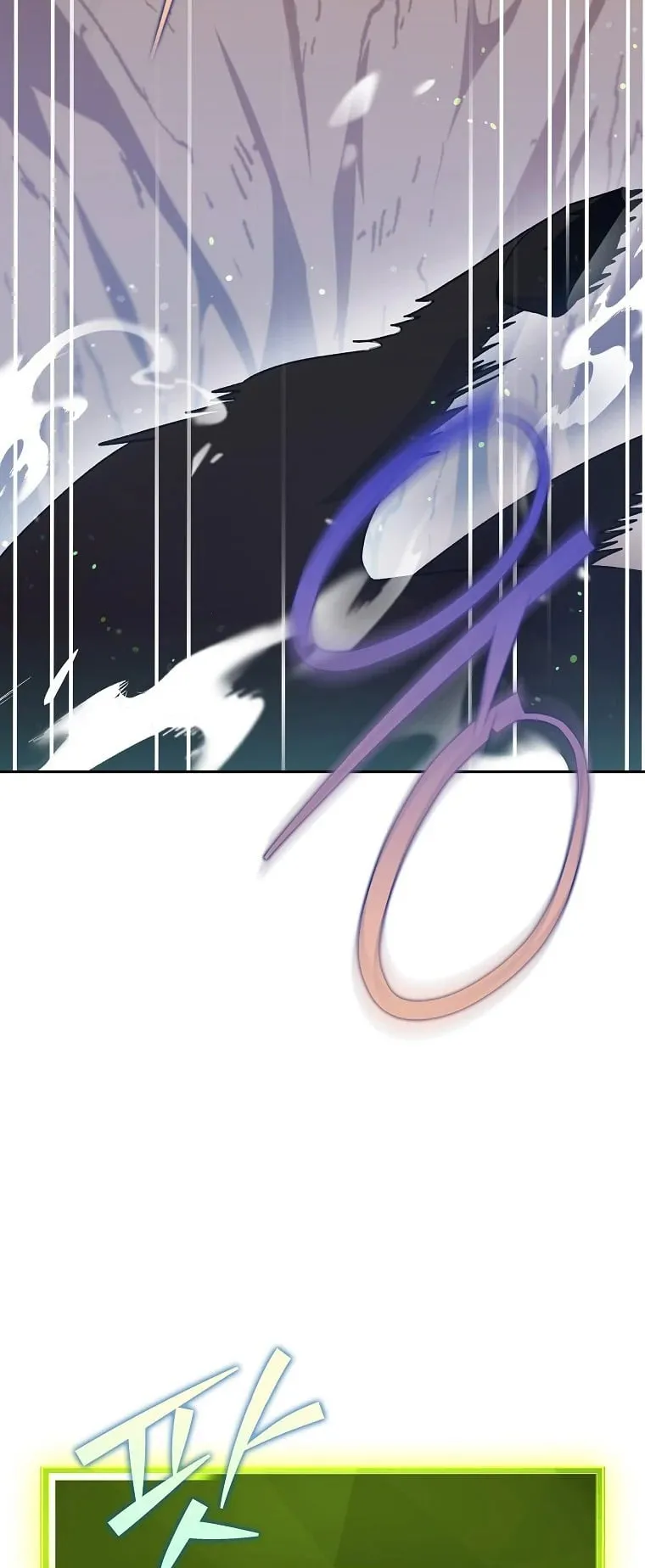 The Novel’s Extra (Remake) ตอนที่ 14 หน้า 67